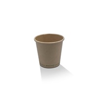 Natural Aqueous Coated Bamboo SW Cup - 4oz