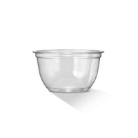 Clear PET U Shaped Cup - 7.5oz/225ml