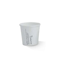 White PLA Coated SW Cup - 4oz