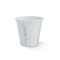 White PLA Coated SW Cup - *8oz