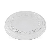 RPET Flat Lid for Deli Container - No Hole