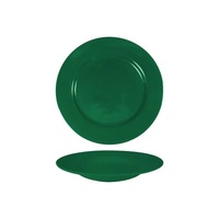 Green Round Soup Plate - 230mm